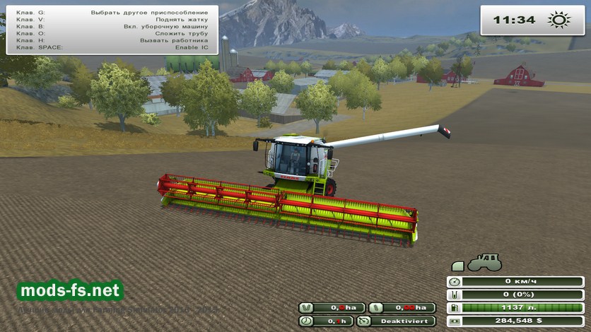    Farming Simulator 2013    Zip -  3