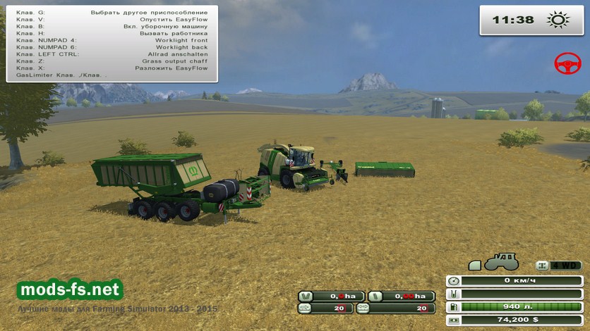     Farming Simulator 2015  -  4