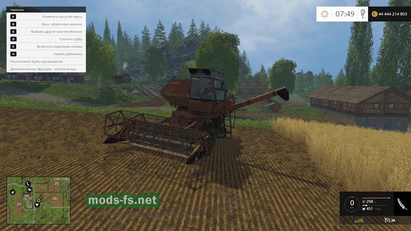      Farming Simulator 2015 -  3