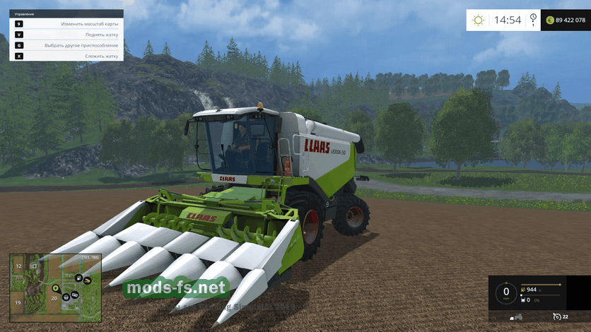    Farming Simulator 2015    -  5