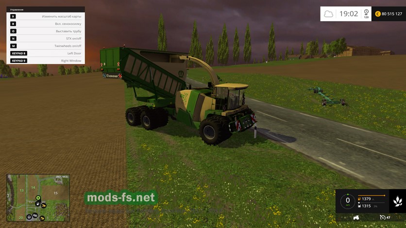     Farming Simulator 2015  -  3