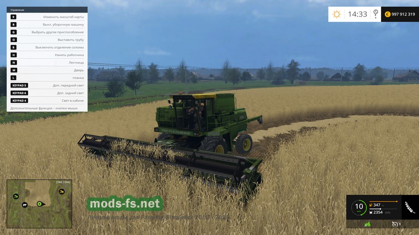    1500  Farming Simulator 2015 -  5