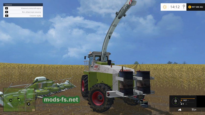     Farming Simulator 2015  -  6