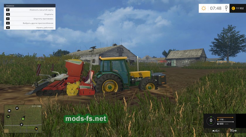 скачать мод на грязь на farming simulator 2013