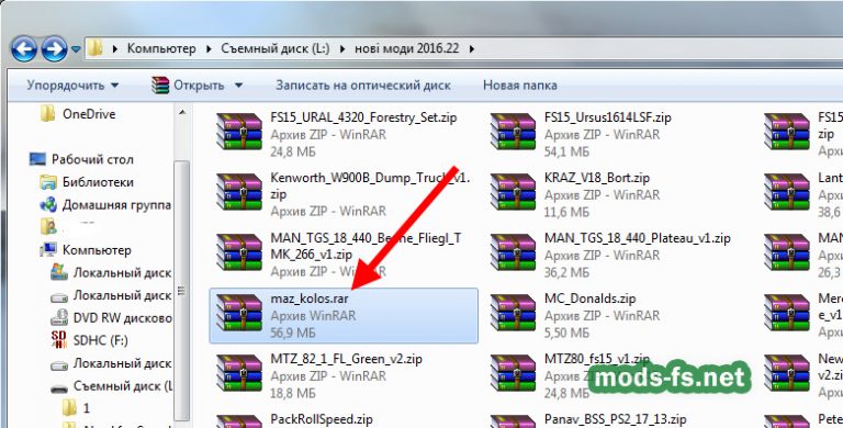 Скачать Приложение На Андроид Открывавшее Архив Rar.