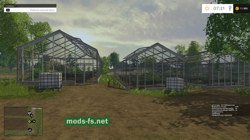     Farming Simulator 2015 -  11