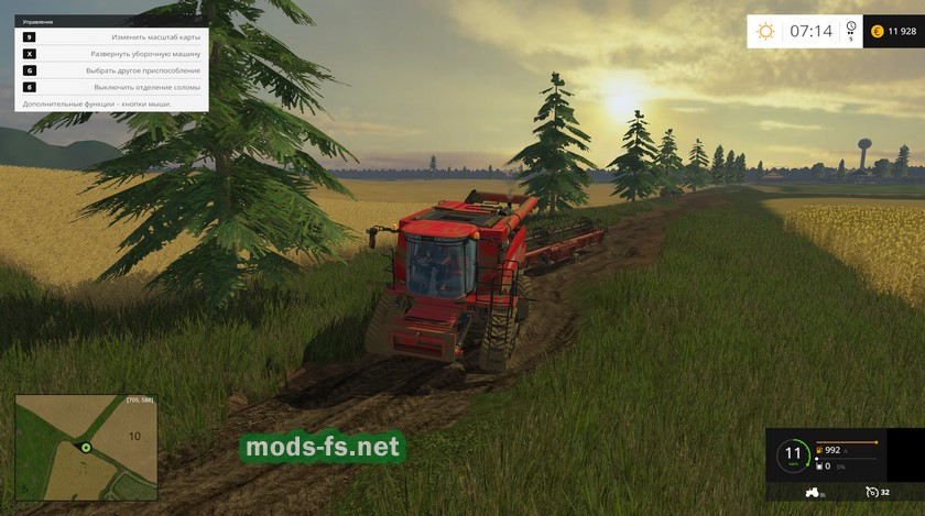    Farming Simulator 2015     -  2