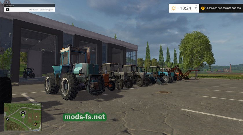 скачать моды на Farming Simulator 17 русские машины - фото 7