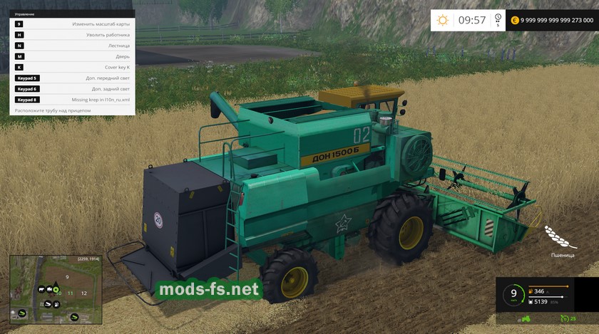     Farming Simulator 2015 -  5