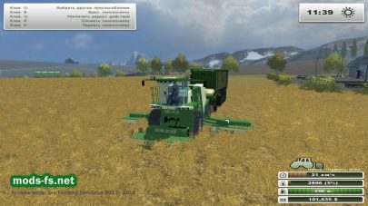 Мод KRONE BIG M для Farming Simulator 2013