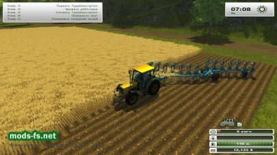 Модификация плуга для Farming Simulator 2013