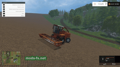Дон для Farming Simulator 2015