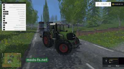 Трактор Fendt 930