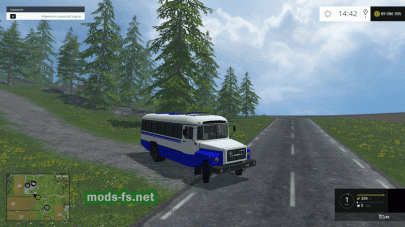 Автобус для Farming Simulator 2015