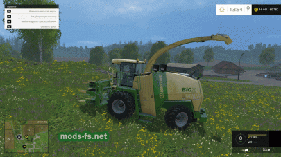 Комбайн для Farming Simulator 2015
