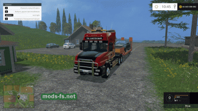 Тягач Scania T164