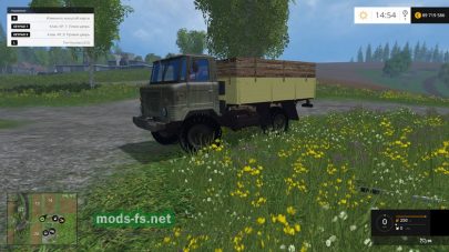 Мод грузовика ГАЗ-66