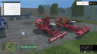 Grimme Pack