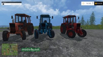 Три трактора МТЗ для Farming Simulator 2015