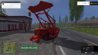 Трактор-погрузчик Мод ДТ-75МФ для Фермер Симулятор