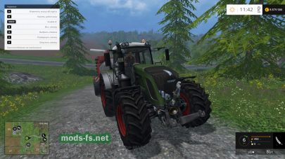 Пак тракторов FENDT