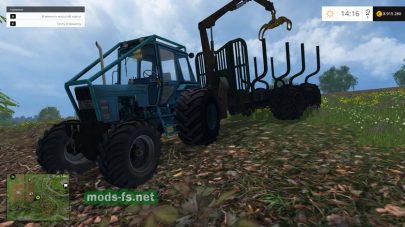 Трактор для леса в FS 2015