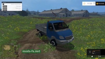 Газель для Farming Simulator 2015