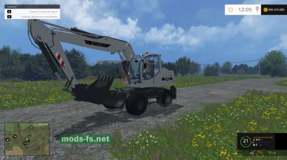 Terex TW 170