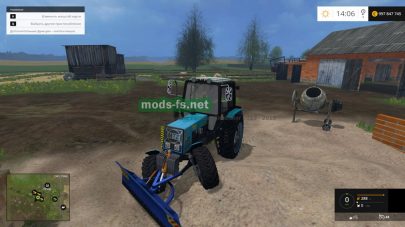 МТЗ с отвалом для Farming Simulator 2015