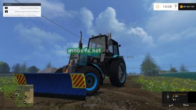 mtz-952 with