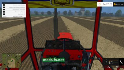 ЮМЗ для Farming Simulator 2015