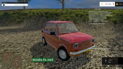 Мод авто FIAT 126P