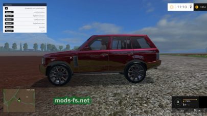 Красный Range Rover для Фермер Симулятор 2015