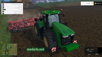 Трактор John Deere для фермы