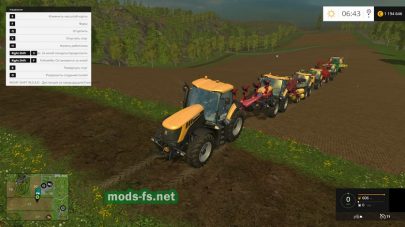 Мод «Follow me» для Farming Simulator 2015
