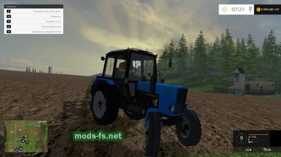 МТЗ-80.1 для Farming Simulator 2015