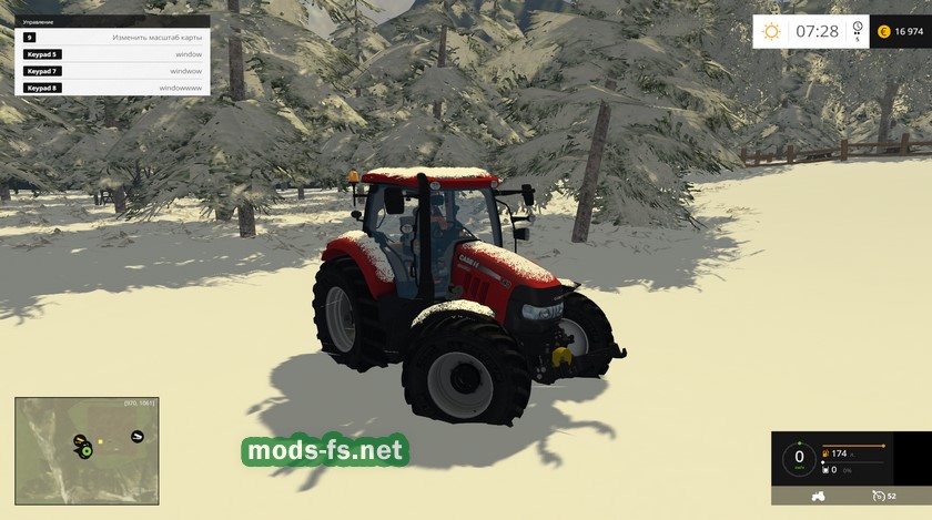 Скачать мод арта кинула по мне