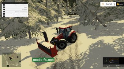 Трактор для уборки снега в Farming Simulator 2015