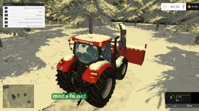 Трактор Case с лопатой для уборки снега