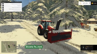 Мод трактора для чистки снега