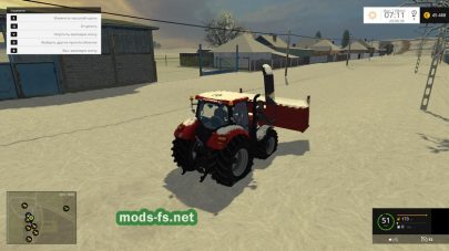 Трактор для чистки снега в игре