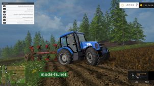 Трактор Farmtrac 80 для FS 2015