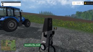 Мойка для Farming Simulator 2015