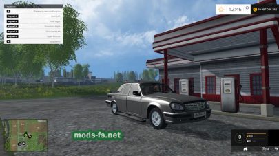 Автомобиль «Волга» для Farming Simulator 2015