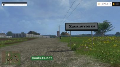 hasapetovka v1.1