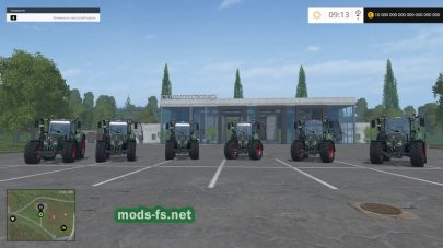 Трактора FENDT для FS 2015