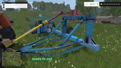 MOWER ZHVP-4.9