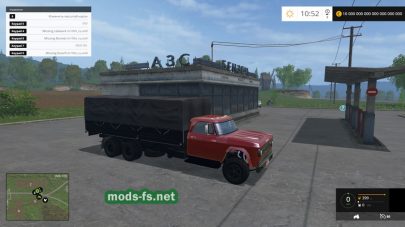 Мод Dodge 700 для FS 2015