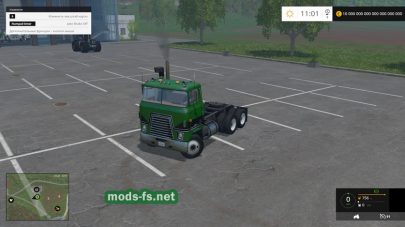 Мод International Transtar II Trucks