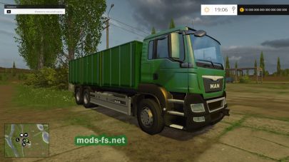 Грузовик MAN Grain Truck & Trailer для FS 2015